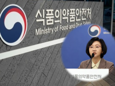 식약처, 집중호우 시기 식중독 주의 당부
