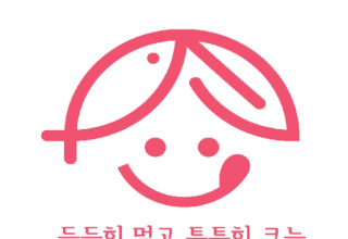 서울친환경유통센터 든든급식, 가공식품 본격 공급 시작 7월부터 김치·장류·유제품 등 13종 공급 개시