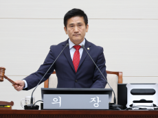 용산구의회, 제299회 임시회 폐회