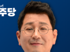 김태선“조선업 위기, 현장부터 봐야”… 노동부장관 후보자에 ‘울산행’ 제안