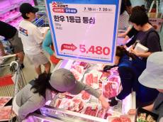 농협유통 하나로마트...  18일부터 3일 열리는 한우 축제 '한우 소프라이즈'