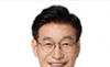 조선해양산업 ESG규제대응 및 공급망강화방안 토론회 성료