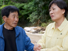 농식품부 장관, 산사태 및 침수 피해지역 긴급 점검, 복구 지원 총력