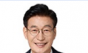 문대림 의원, 내항선·연근해 선원 처우 개선 위한 소득세 법안 발의