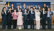 김용호 시의원, ‘제1회 2025 서울 ESG 경영포럼’ 참석 축사