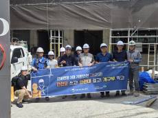 용산구, 폭염 대비 온열질환 예방 민관합동 환경캠페인 실시