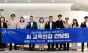 박상혁 시의원,  “AI인재 양성을 위한 현장 목소리 청취”