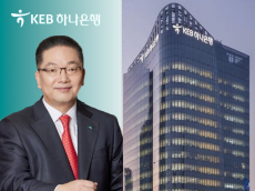 하나은행, 실물경제 회복과 산업경쟁력 강화 ...     4,200억원 규모 금융지원 나선다!