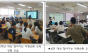 영등포구, 맞춤형 자원순환 환경교육 확대