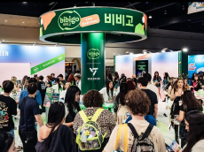 CJ제일제당 비비고, ‘KCON LA 2025’에서 한국의 맛과 …‘K-푸드와 K-팝의 완벽한 시너지’