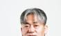 전국재해구호협회 제12대 회장에 임채청 동아일보 발행인