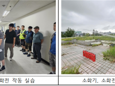 서울시농수산식품공사 강서지사,  강서시장 청과물동 대상 ‘찾아가는 안전 체화교육’ 실시