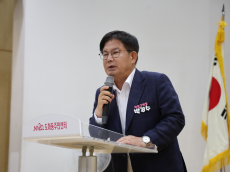 마포구, 마포대로 및 삼개로 소나무 관련 주민설명회 개최