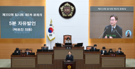 박유진 시의원,“허위사실 유포자 모스 탄 섭외 논란 … 서울시는 극우와 분명히 결별해야”