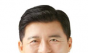 구자근의원, 가스 공공기관 3사...   한국가스공사·한국가스안전공사·한국가스기술공사 “같이 잘래 ?”성희롱·
