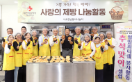 서초구의회,  추석맞이 ‘사랑의 제빵 나눔환경활동’