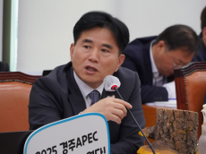 버섯 배지는 폐기물? ... 송미령 장관으로부터 버섯 산업법 제정 및 버섯 배지 폐기물 처리 전향적 검토 받아내