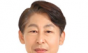 이훈기 의원, 홈앤쇼핑 ‘로만손시계’특혜 의혹 제기...“중소기업중앙회 김기문 회장 가족회사 각종 특혜받아”