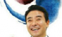 박정 의원 , ‘ 추락 사망자 3 명 중 2 명 , 3m 미만에서 사망 , 산업용 사다리 안전기준 없어 ’