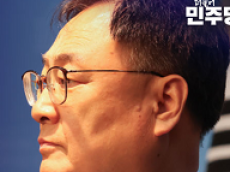 이광희 ”이태원 참사 소방관 극단 선택 막지 못한 소방청, 퇴직자까지 PTSD 방치“