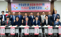 “K-피클볼로 건강도시 서울 실현” 남궁역 서울시의원, 생활체육 활성화 토론회 개최