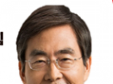 조경태 의원, 