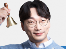 모경종 ,  인천시 국정감사에서 유정복 시장 질타…수도권매립지 ‘2026년 사용 종료’ 약속 파기한 유정복 시장 질타