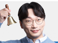 모경종 의원, “수도권매립지 4자 합의 사실상 무효”