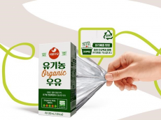SIG, 서울우유와 손잡고 국내 최초 알루미늄층 제거한 멸균팩 선보여