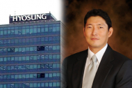 조현준 효성 회장 “고객사와 소통 기반으로 동반성장”...  ESG 경영 강화