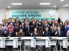 박춘선 부위원장, 서울의 탄소중립 실천 서울시민이 완성