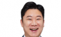 국립중앙박물관 방시혁 의장과의 협약 홍보 논란 지적에 유홍준 관장... “논란 일으켜 국민께 죄송”