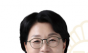 소진공, ‘가족대출금지’인데  임직원 가족관계 파악도 못해