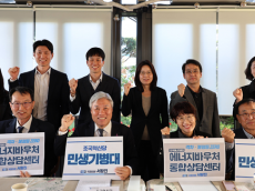 서왕진 , “에너지바우처는 기후재난 시대의 생존권... 상담센터 노동자 환경처우 개선”