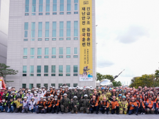 강북구 ‘2025 재난대응 안전한국훈련’ 실시…지진 대응 및 복합재난 대비 강화