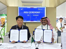 농식품부-농어촌공사, ‘사우디 리야드 농업박람회’서 한국관 운영... 192만 달러 수출협약