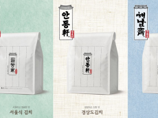 CJ제일제당, ‘지역특화 김치’ 3종 네이버에 선보이며 김치 포트폴리오 확대