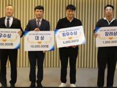 삼표그룹, 현장 중심 안전보건 체계 강화…‘자기규율 예방체계’ 정착 박차