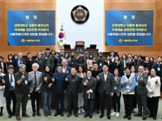 김춘곤 시의원, 국제예술경영연맹 포럼 참석… 글로벌 문화정책 교류 강조