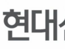 HDC현대산업개발, 동반성장지수 ‘우수’ 등급으로 상향