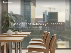 ESG 리페어링 브랜드 '시더게인' 론칭... 