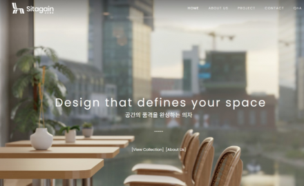 ESG 리페어링 브랜드 '시더게인' 론칭... "버린 의자, 다시 앉다"