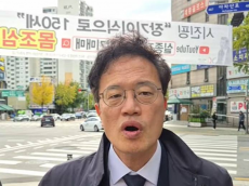 혐오현수막 신고센터 만든 박주민“ 당정 혐오조장 현수막 철거 법률 재정비 환영 ”