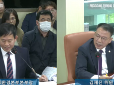 김재진 시의원, 환경공무관 통상임금 소송, 25개 자치구 재정 부담 심각...서울시 지원 방안 검토해야