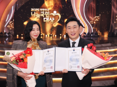 배우 이혜영·방송인 이승윤... ‘대한민국 나눔국민대상’보건복지부 장관 표창 수상