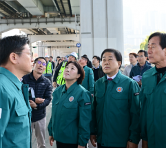 김용호 시의원,‘잠수교 전면 보행화 사업’현장 점검, 침수 대비 안전대책 및 보행 접근성 개선 주문