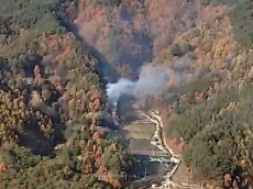 산림당국 경북 봉화 산불 진화 완료.. 진화자원 신속히 투입하여 산불발생 70분 만에