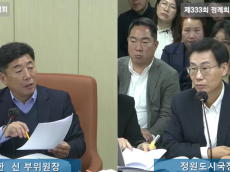 한신 시의원, “공원조성계획 6년간 점검 안 해… 행정 방치 심각”