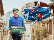 쿠팡 ‘과로사’ 택배노동자 故정슬기 씨 말고 또 있다…50대 기사 ‘급성 심근경색’