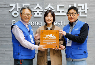 KCC글라스, 야생조류 보호 캠페인 확대…‘구해조(鳥) KCC글라스’ 두 번째 활동 성료